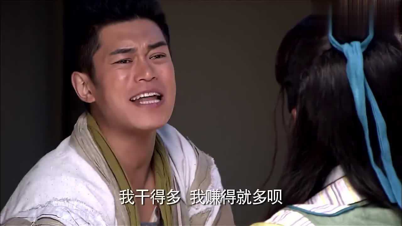 龙门镖局白展堂出现是哪一集