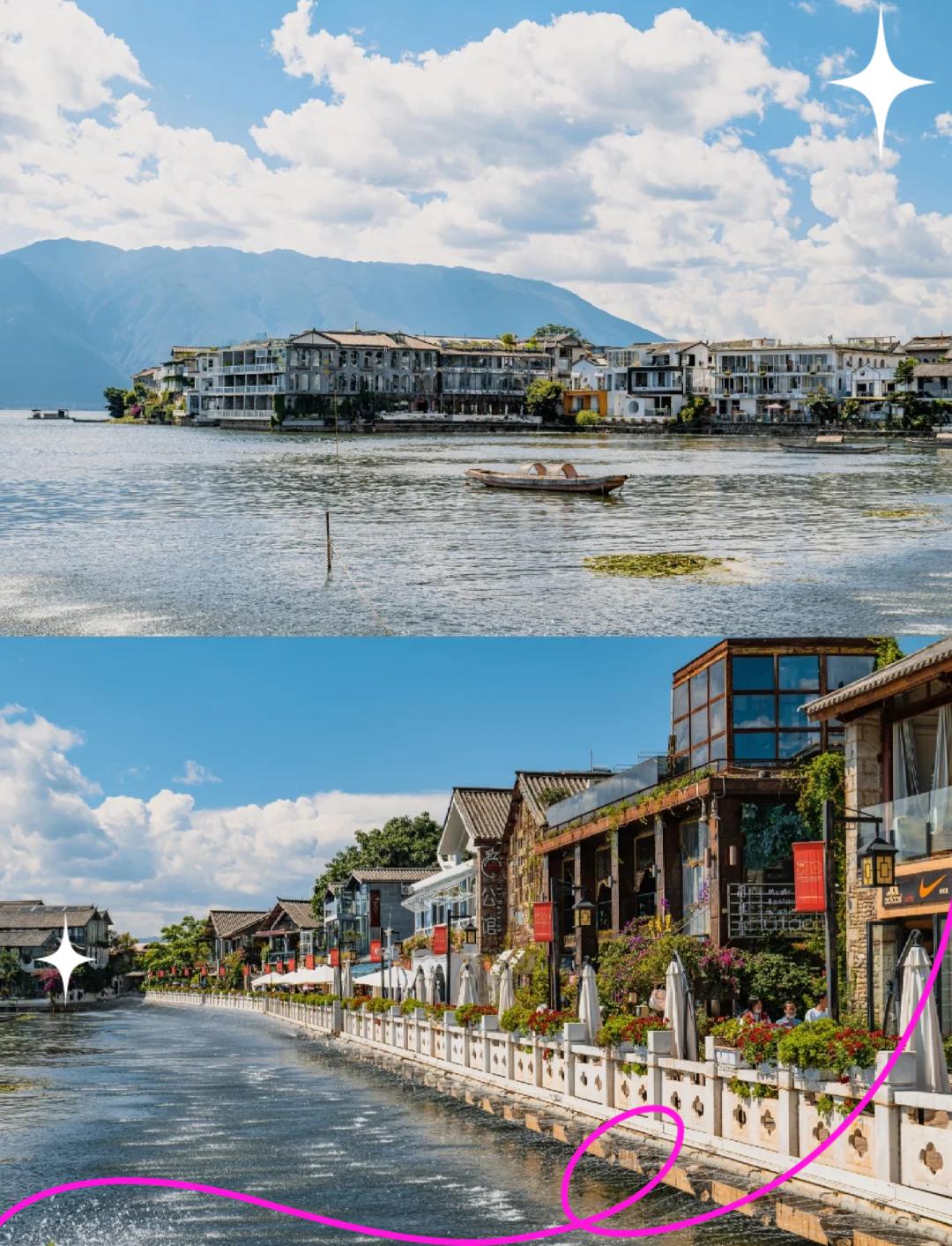 双廊在哪里可以坐到大理古镇的车