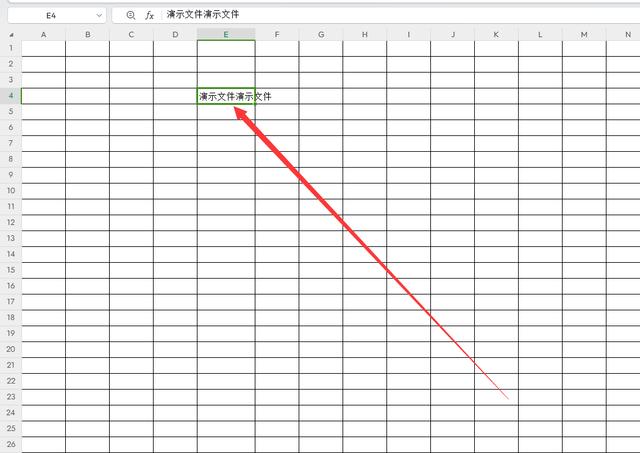 在excel单元格内换行