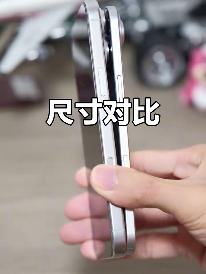 pro和air的区别是什么