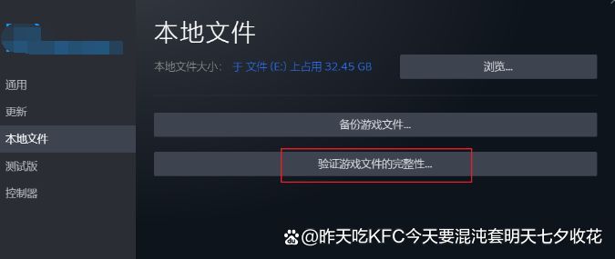 电脑显卡内存不足怎么解决