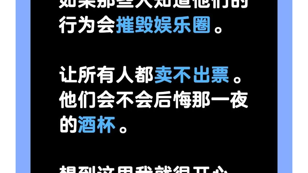 悔恨莫及的意思是什么悔恨莫及解释