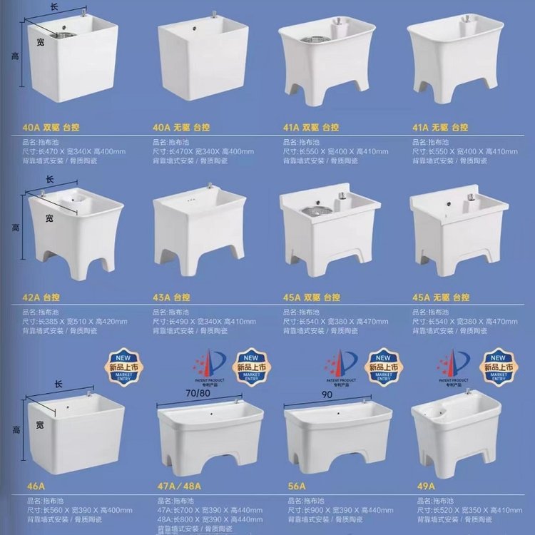 2025年12月10日 第10页
