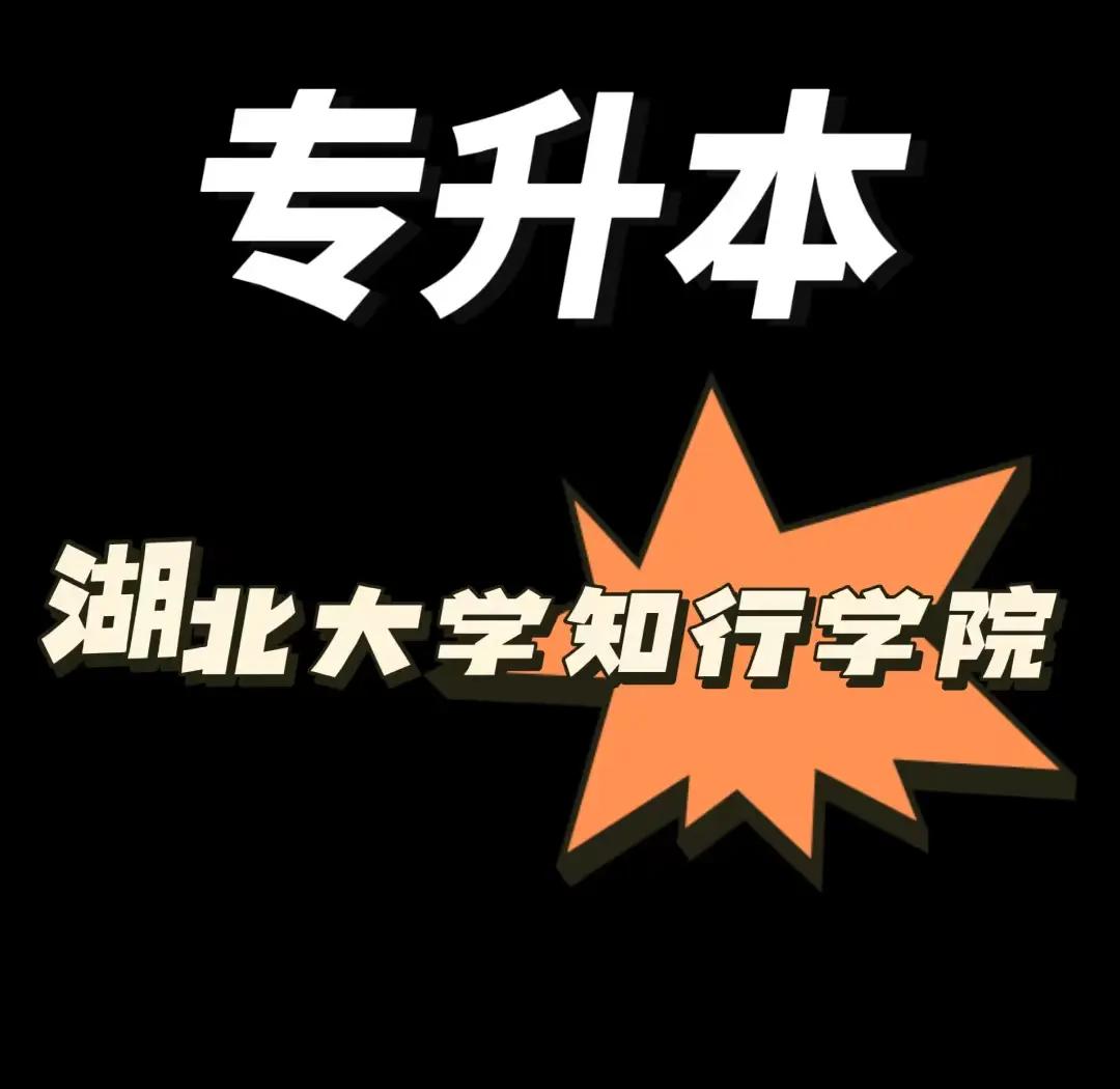 2025年12月10日 第9页