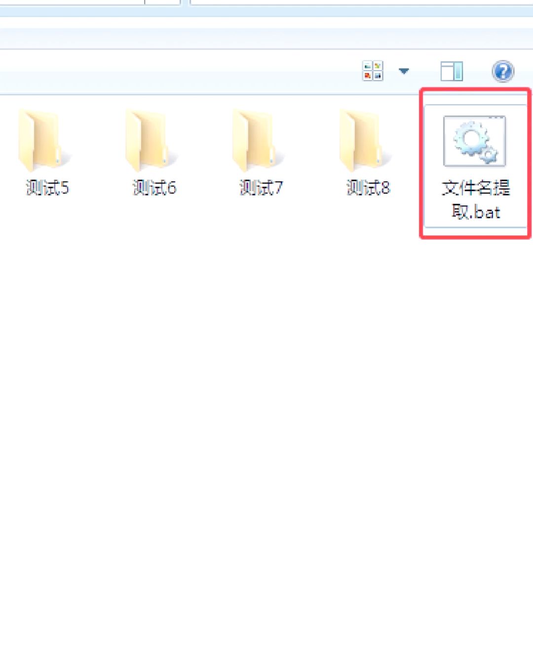 如何批量修改ppt文件的母版?