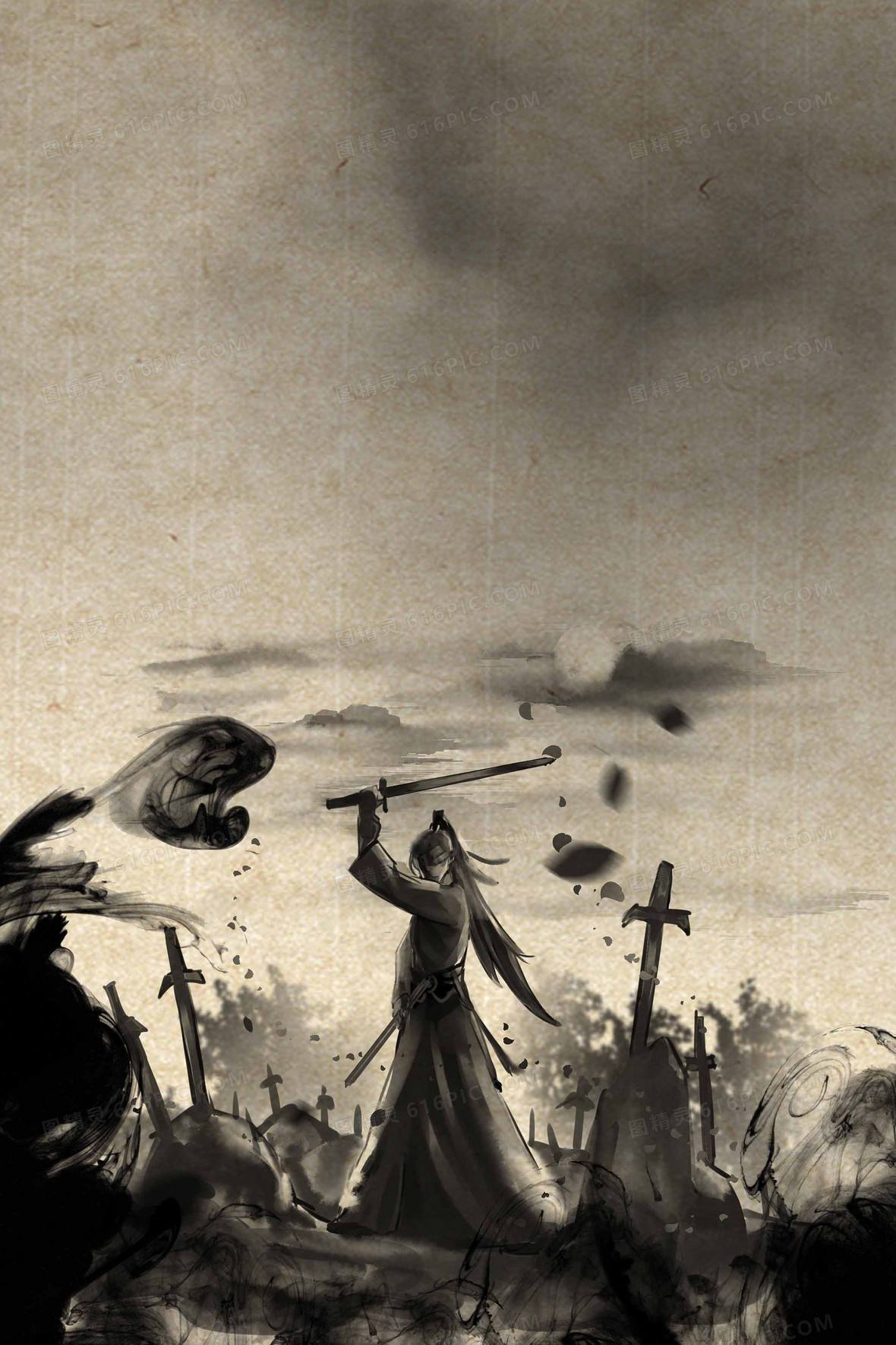 放置江湖第四章要多少轻功通关攻略详解