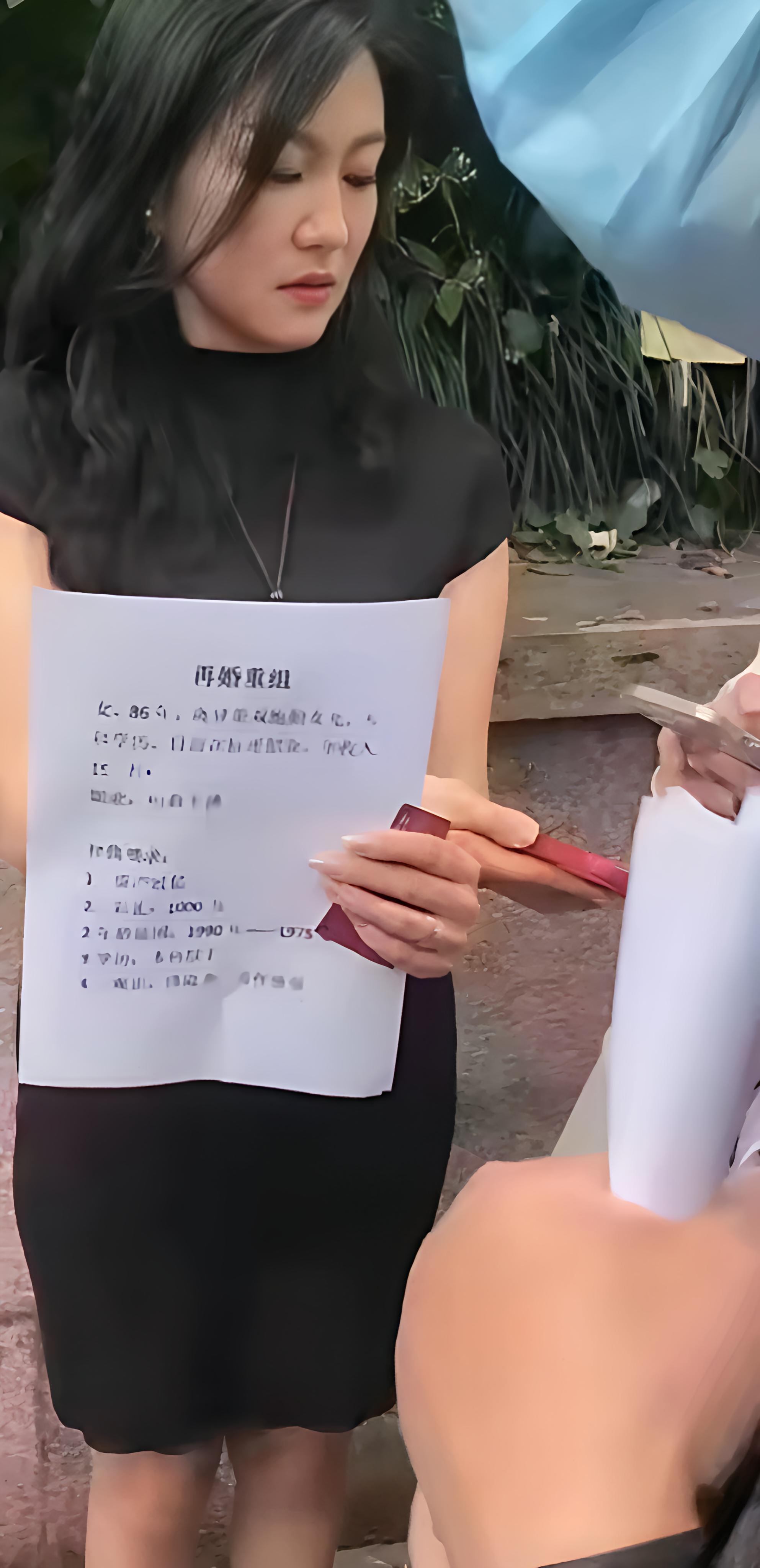 2025年12月11日 第48页