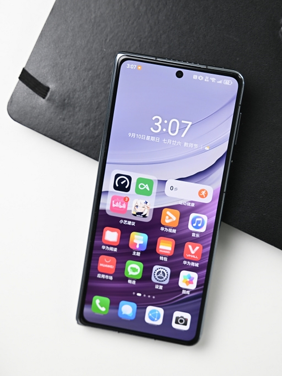 华为哪个系列的手机最好用