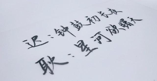 2025年12月11日 第46页