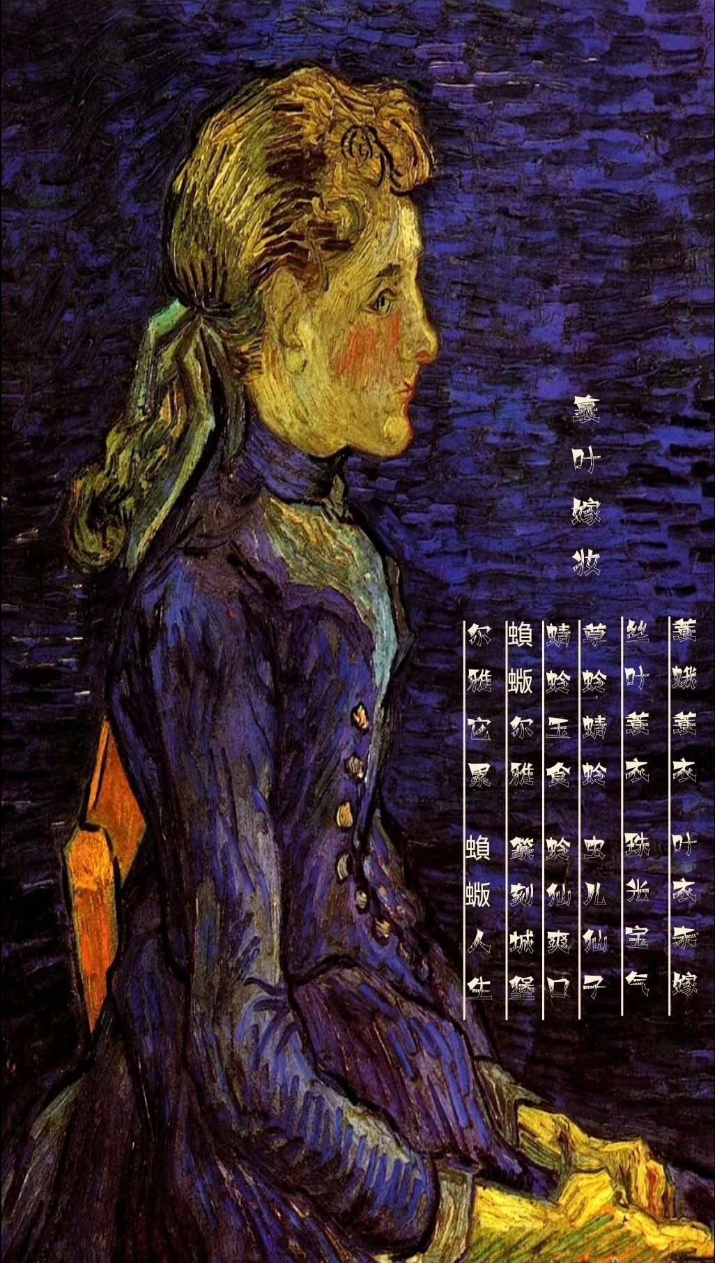 西子绪作品西子绪的作品