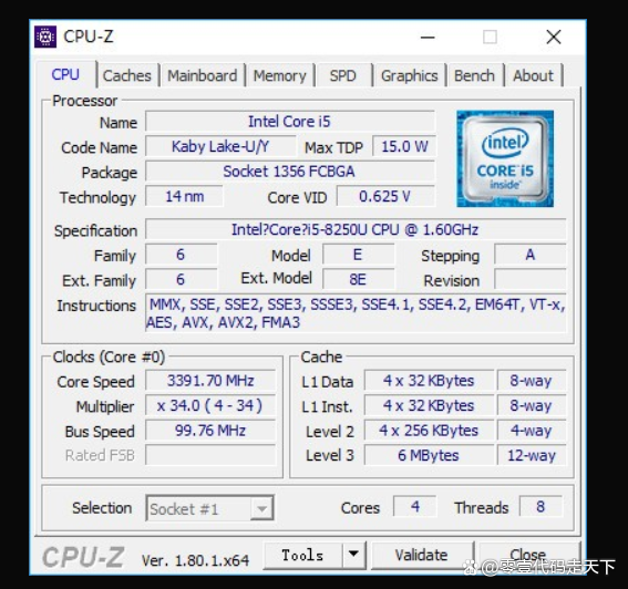 i58250u和i78550u差距