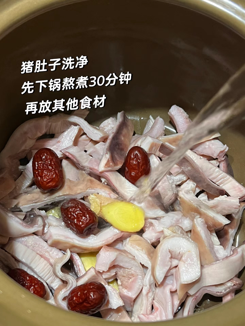龟肉怎么煮好吃又简单窍门
