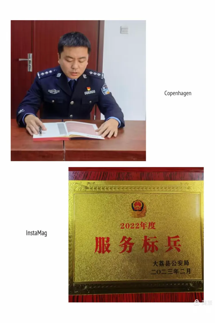 警务督查电话可以用手机打吗