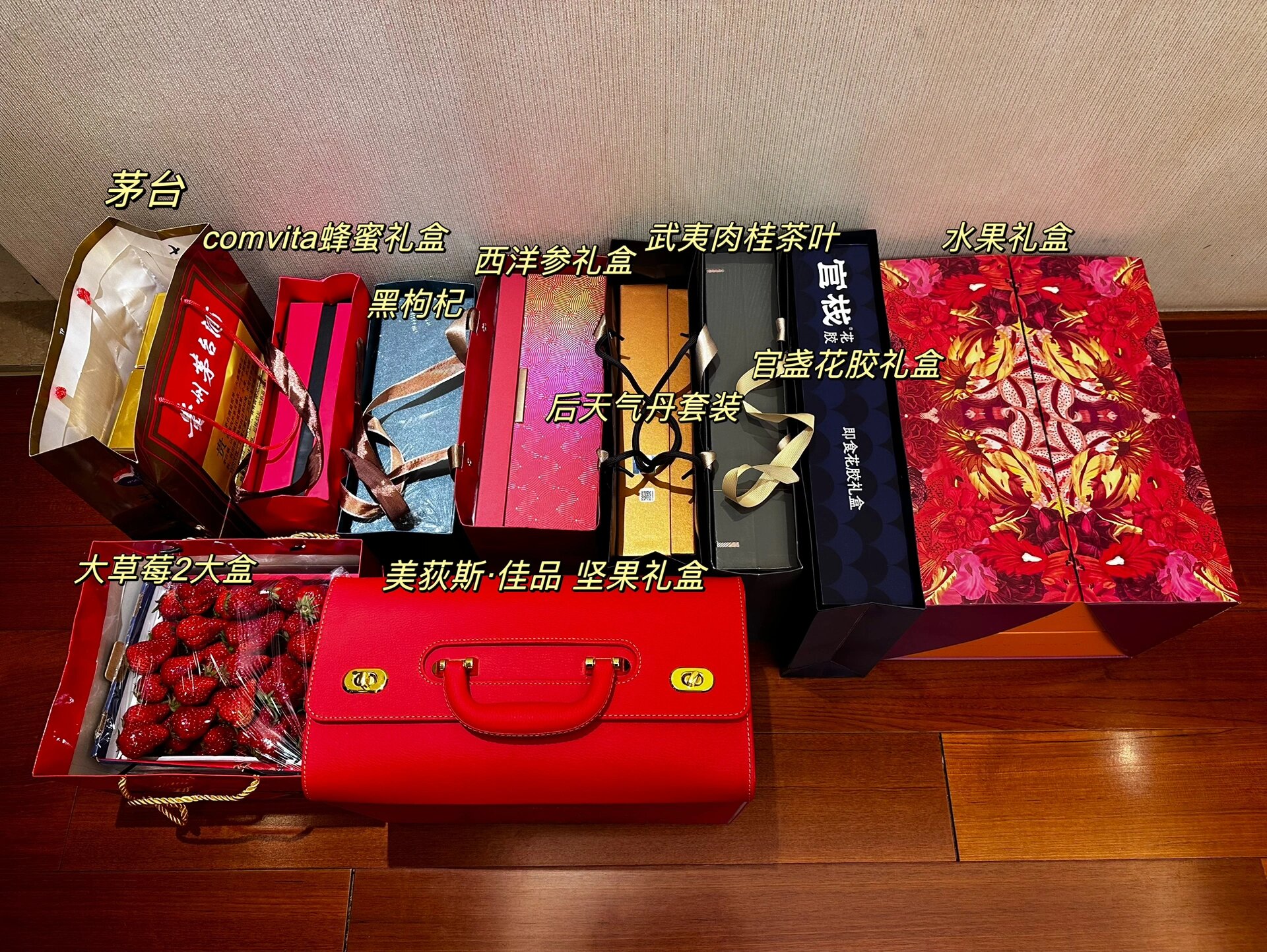 第一次见面送什么礼物好呢