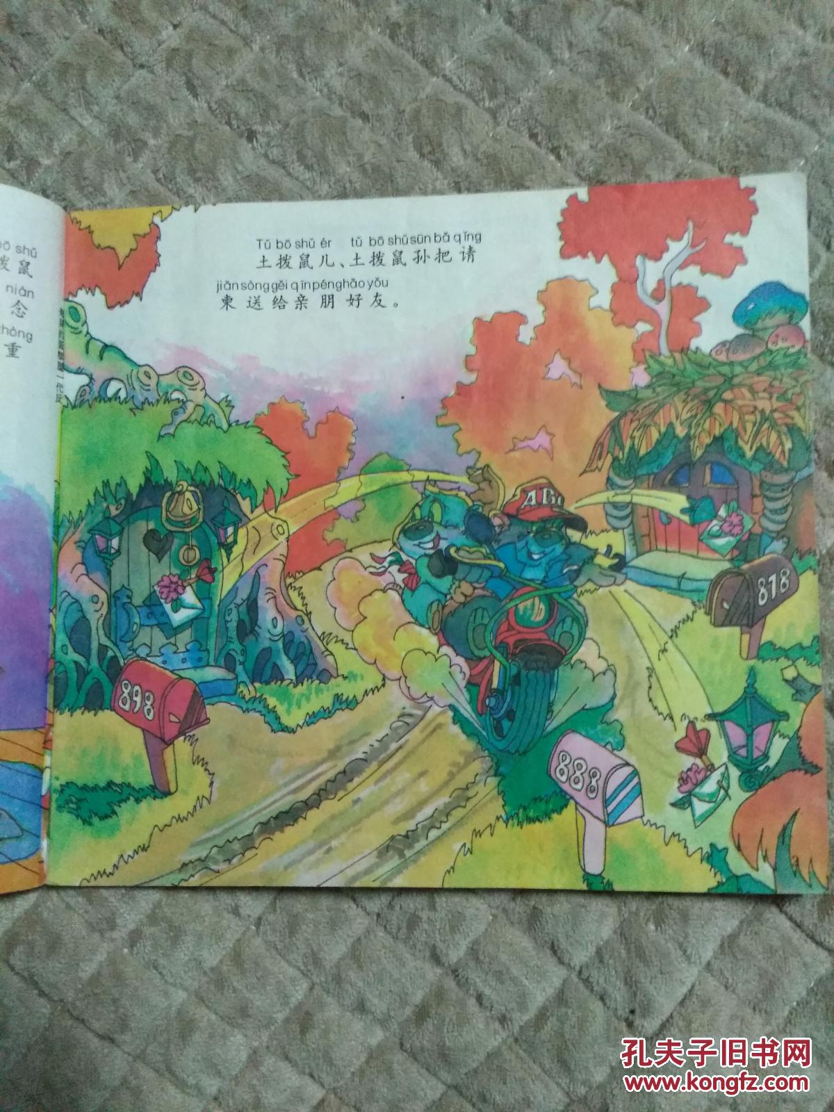 甚至的拼音词语甚至的拼音_蛋糕问答