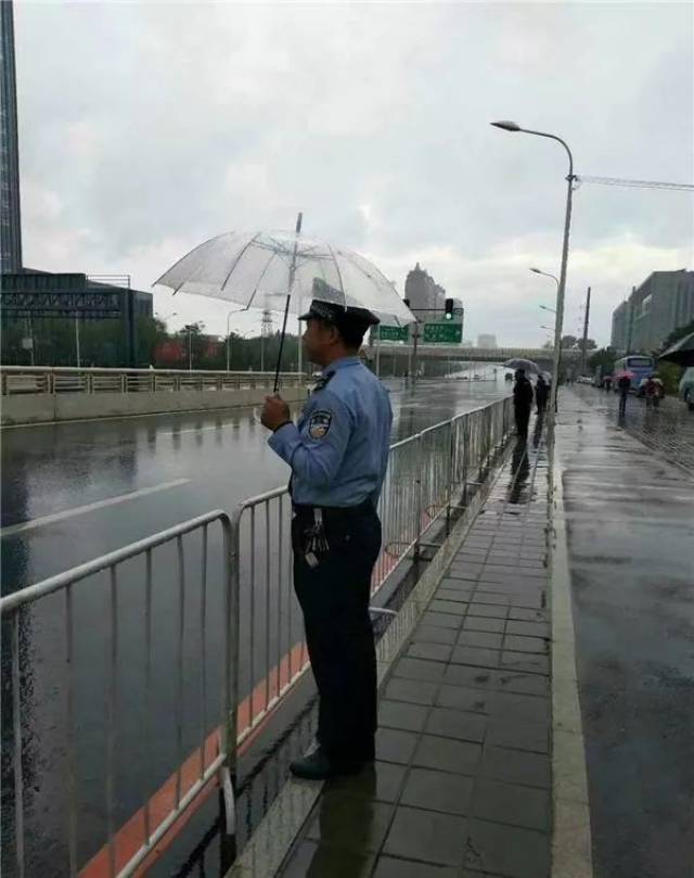 2025年12月11日 第36页