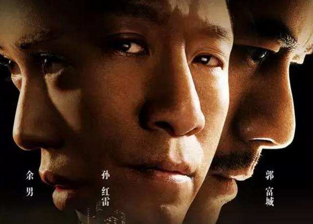 全民目击2什么时候上映