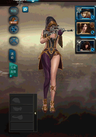 2025年12月11日 第35页