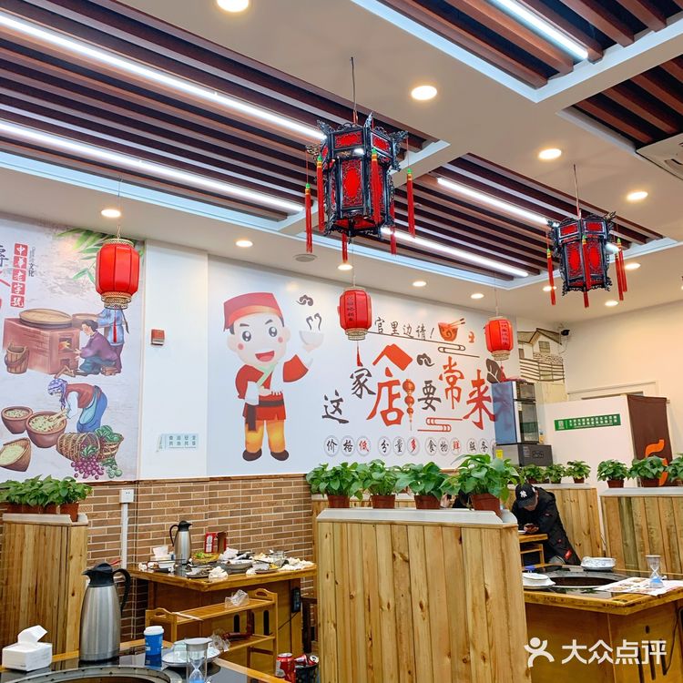 大吉大利今晚我们吃鸡是哪首歌