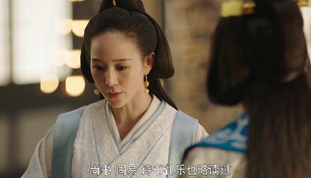 三国历史上柏灵筠的原型是谁