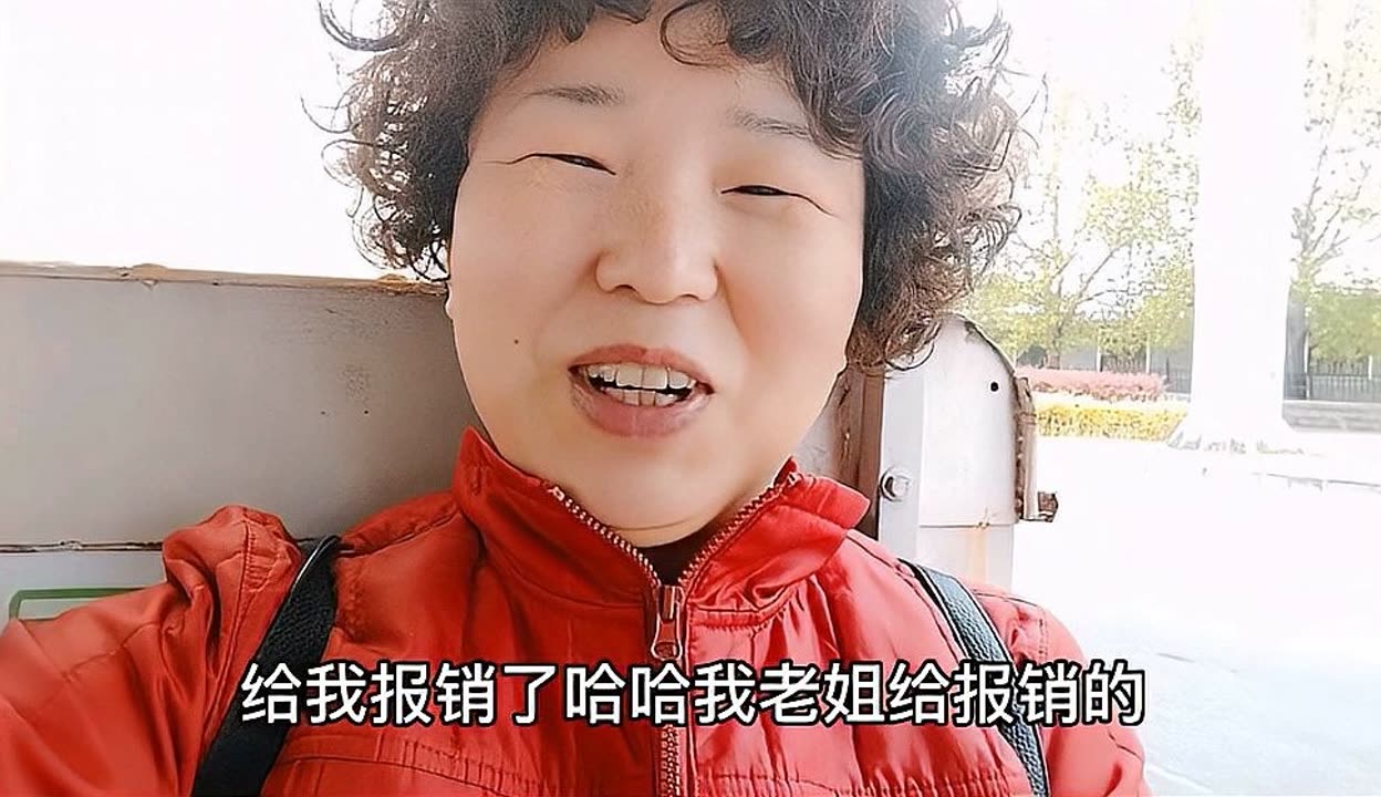 gt的结局哪位老哥老姐能解释一下?