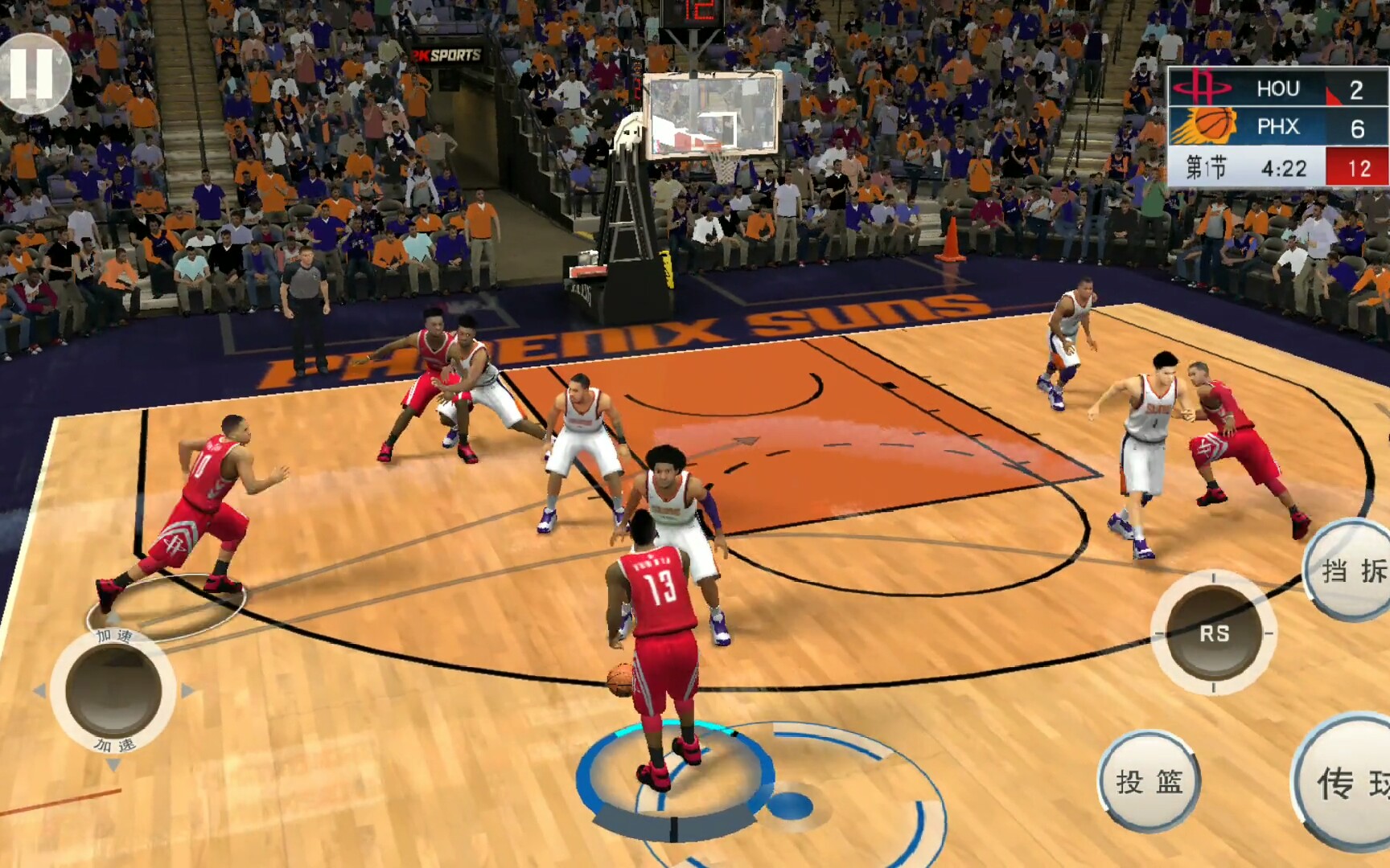 nba2k19手机版技巧