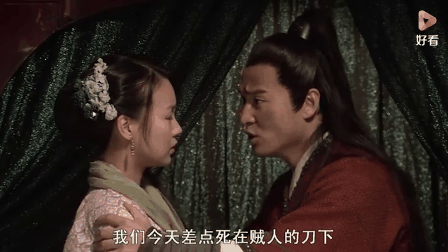 镖行天下前传全集顺序是怎样的