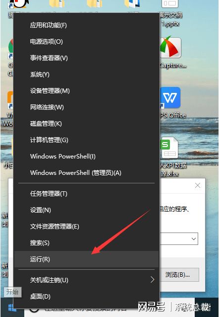 win10系统怎么设置cf烟雾头