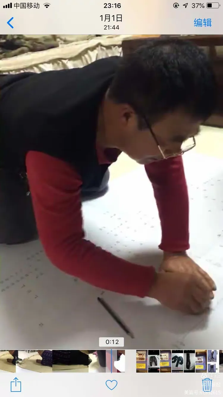 门三闫怎么读闫怎么读