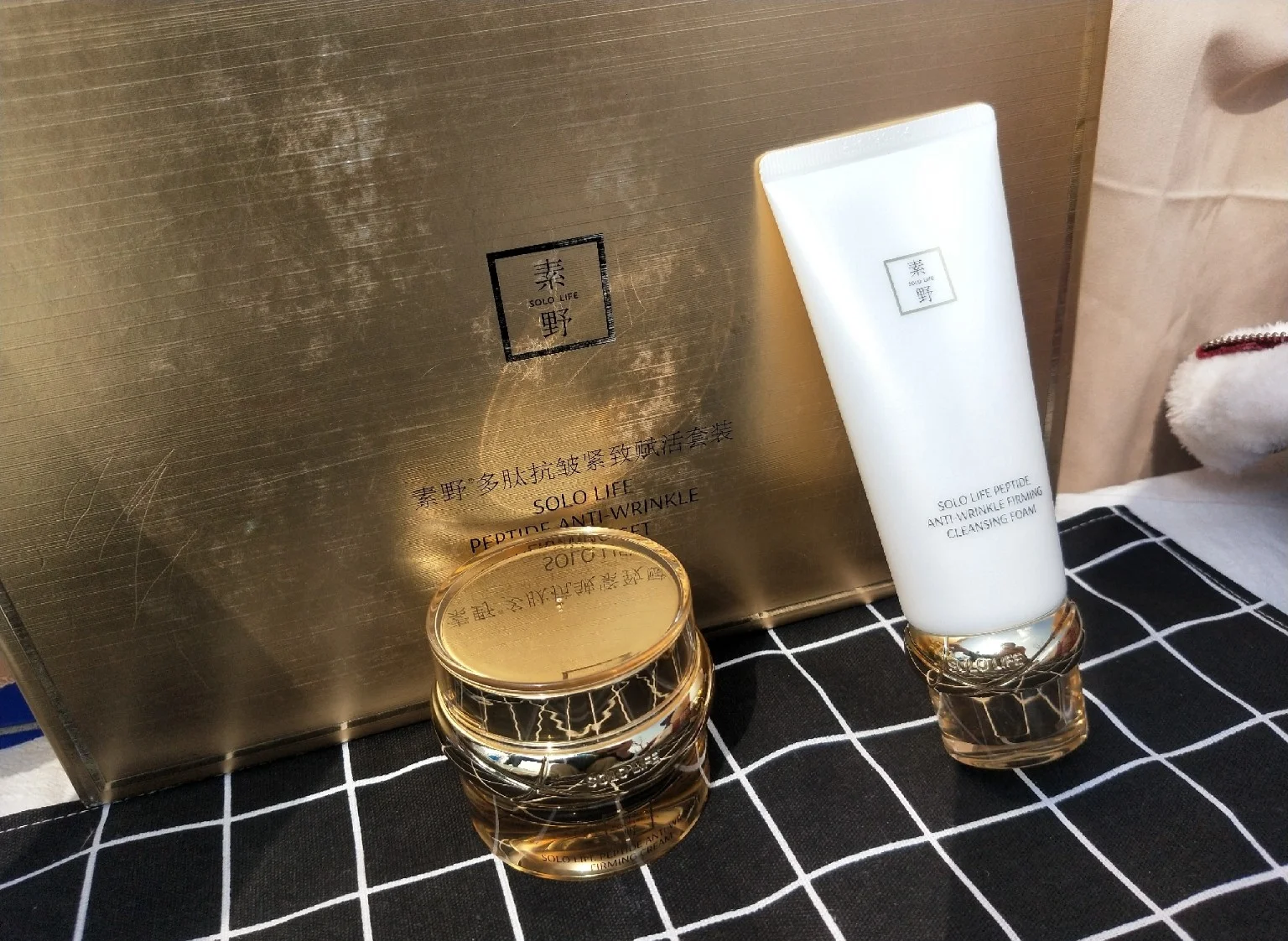 适合20岁女生用的护肤品