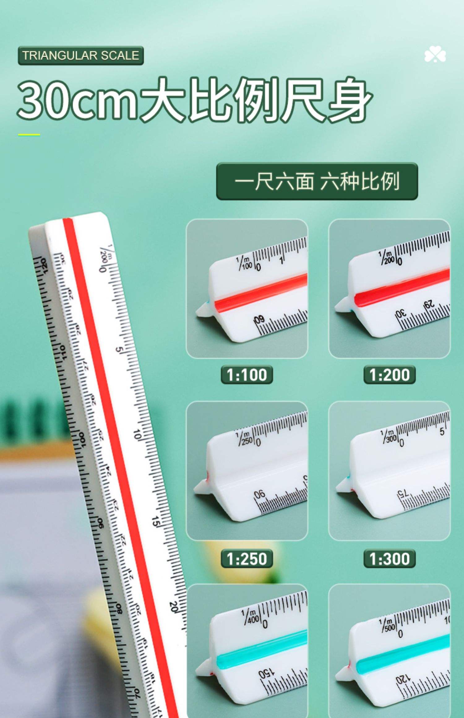 30寸是多少厘米乘多少厘米?