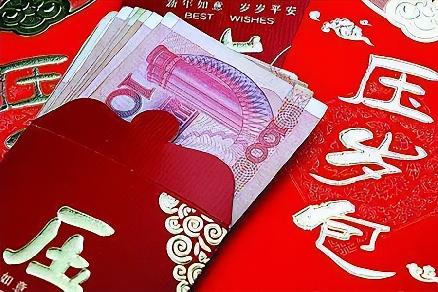 过年给父母多少红包合适