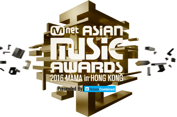 mama亚洲音乐节是什么