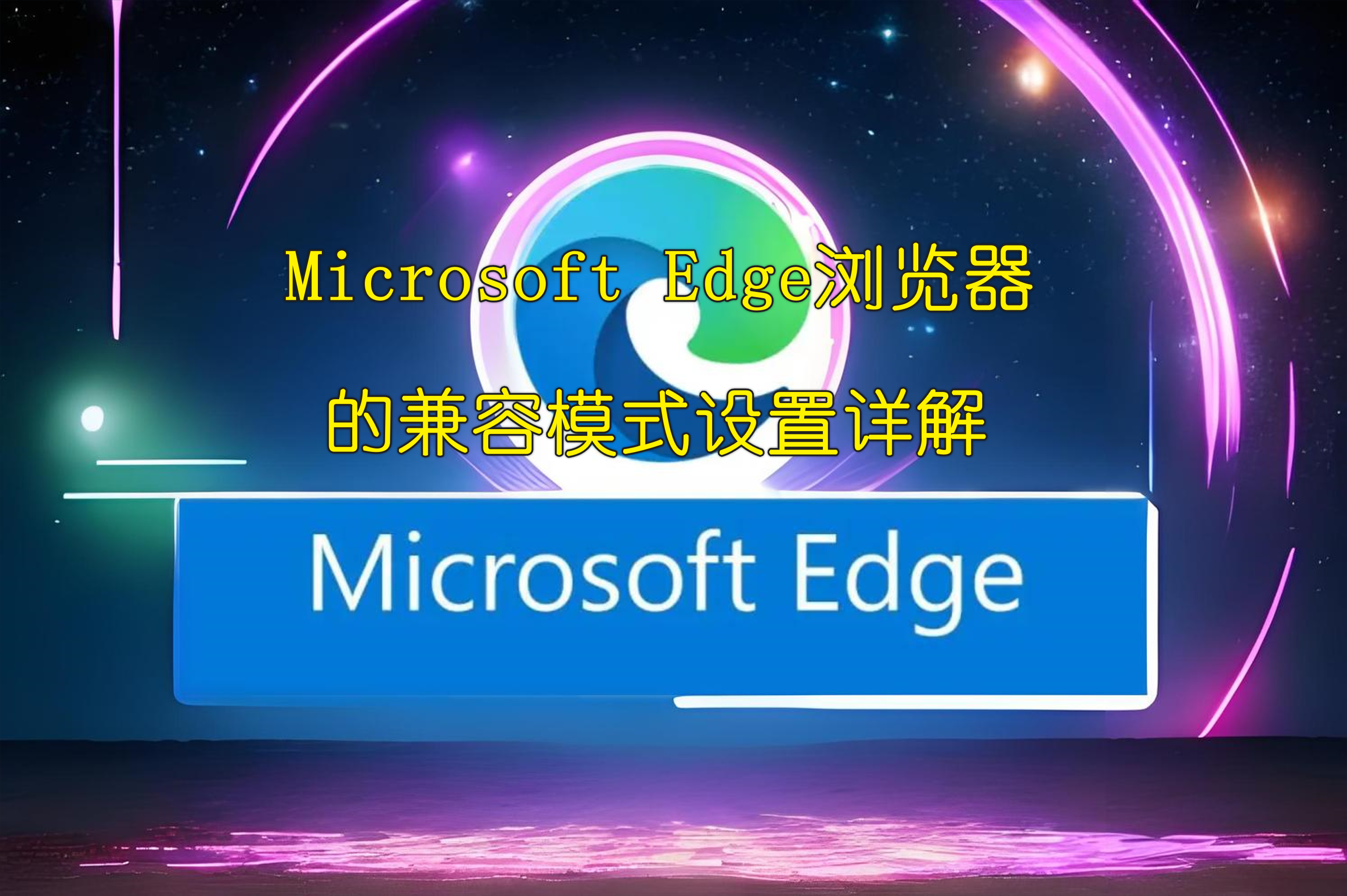 2025年12月11日 第10页