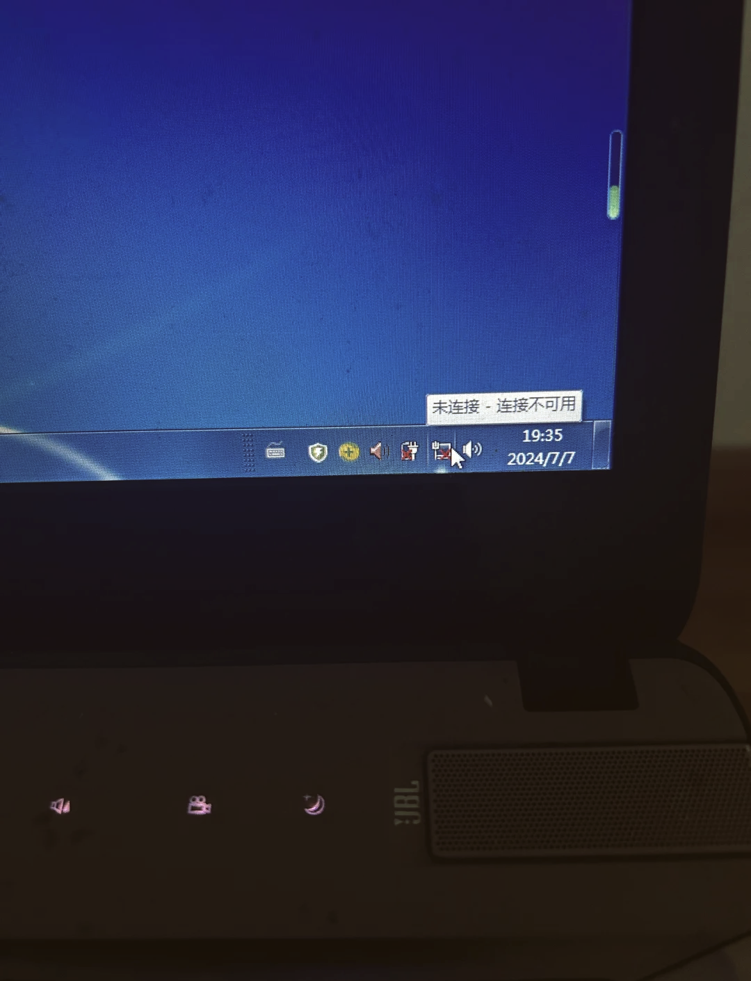 无线网卡安装后不显示