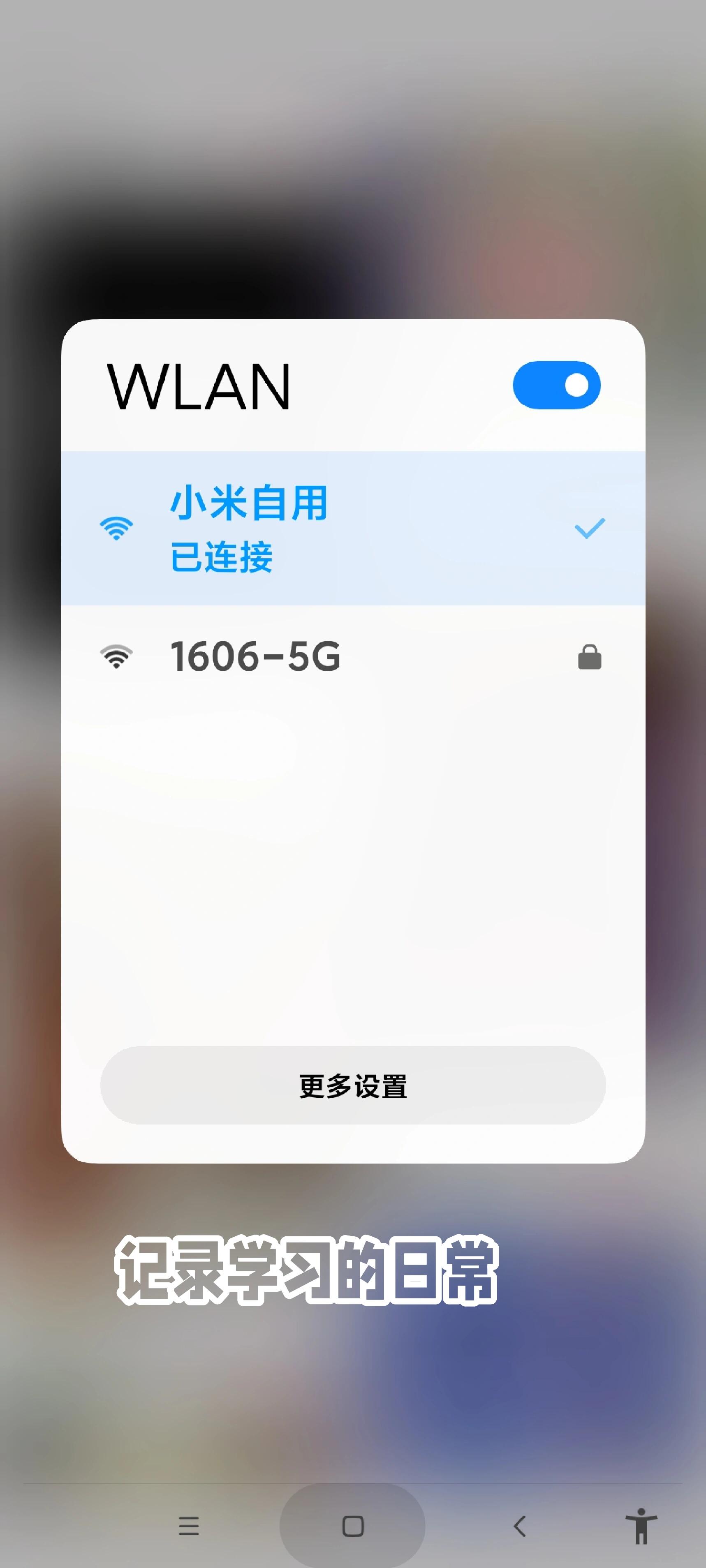 无线网卡安装后不显示