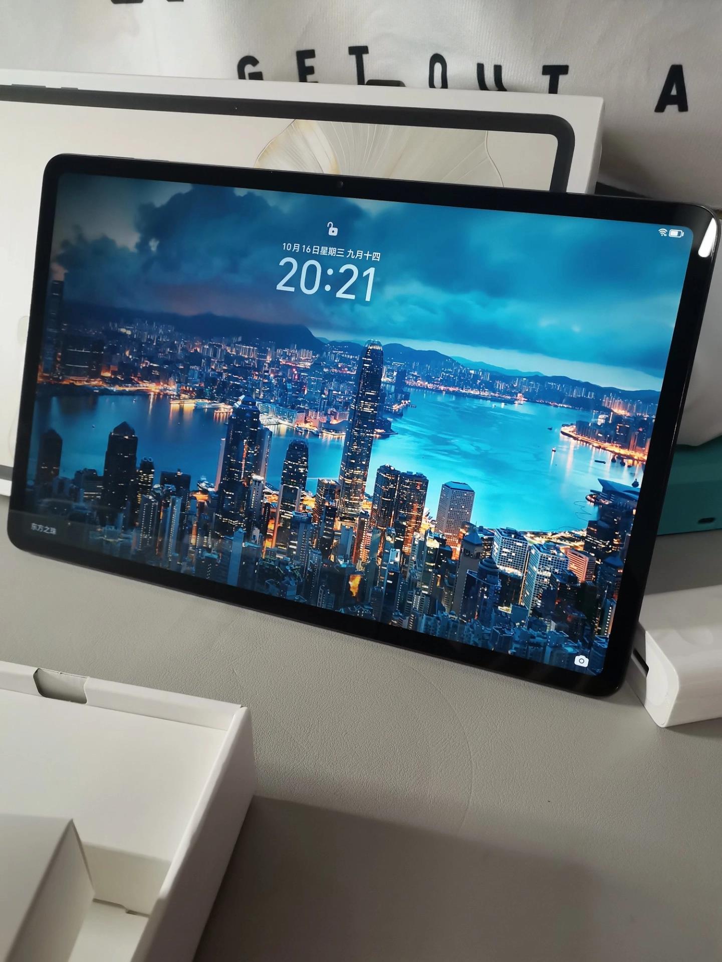 荣耀9屏幕尺寸是几英寸