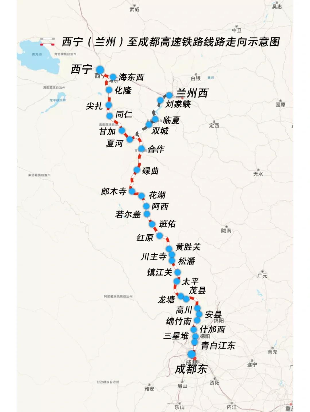 成都到九寨沟有多远多少公里