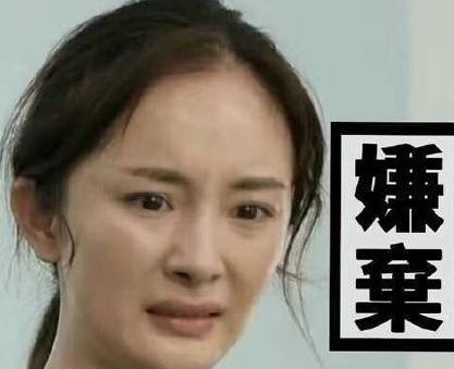 想逃却逃不掉歌词出自什么歌