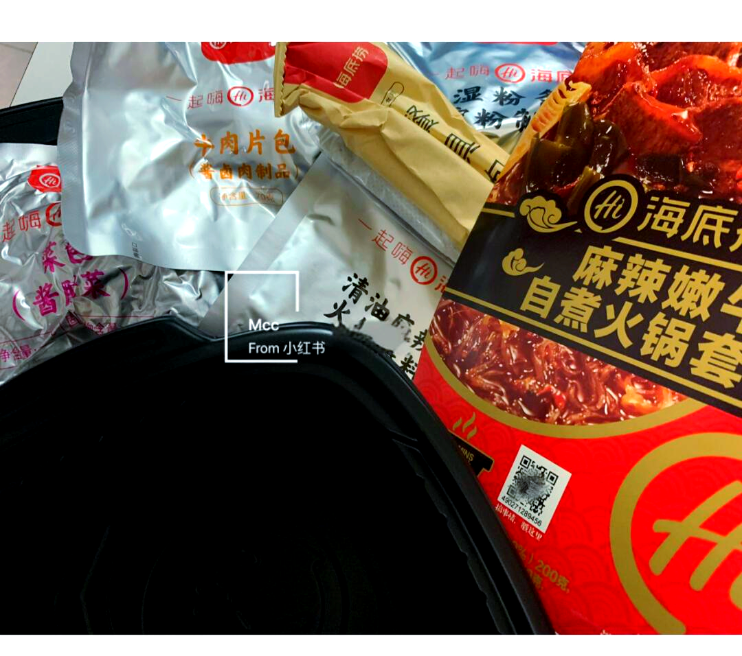 小火锅自热包怎么用?