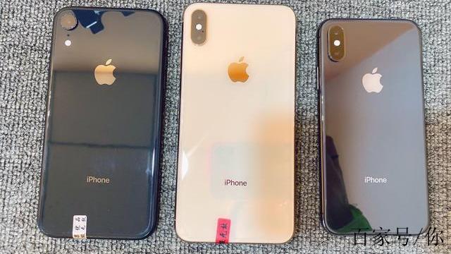 苹果x与苹果xs的区别