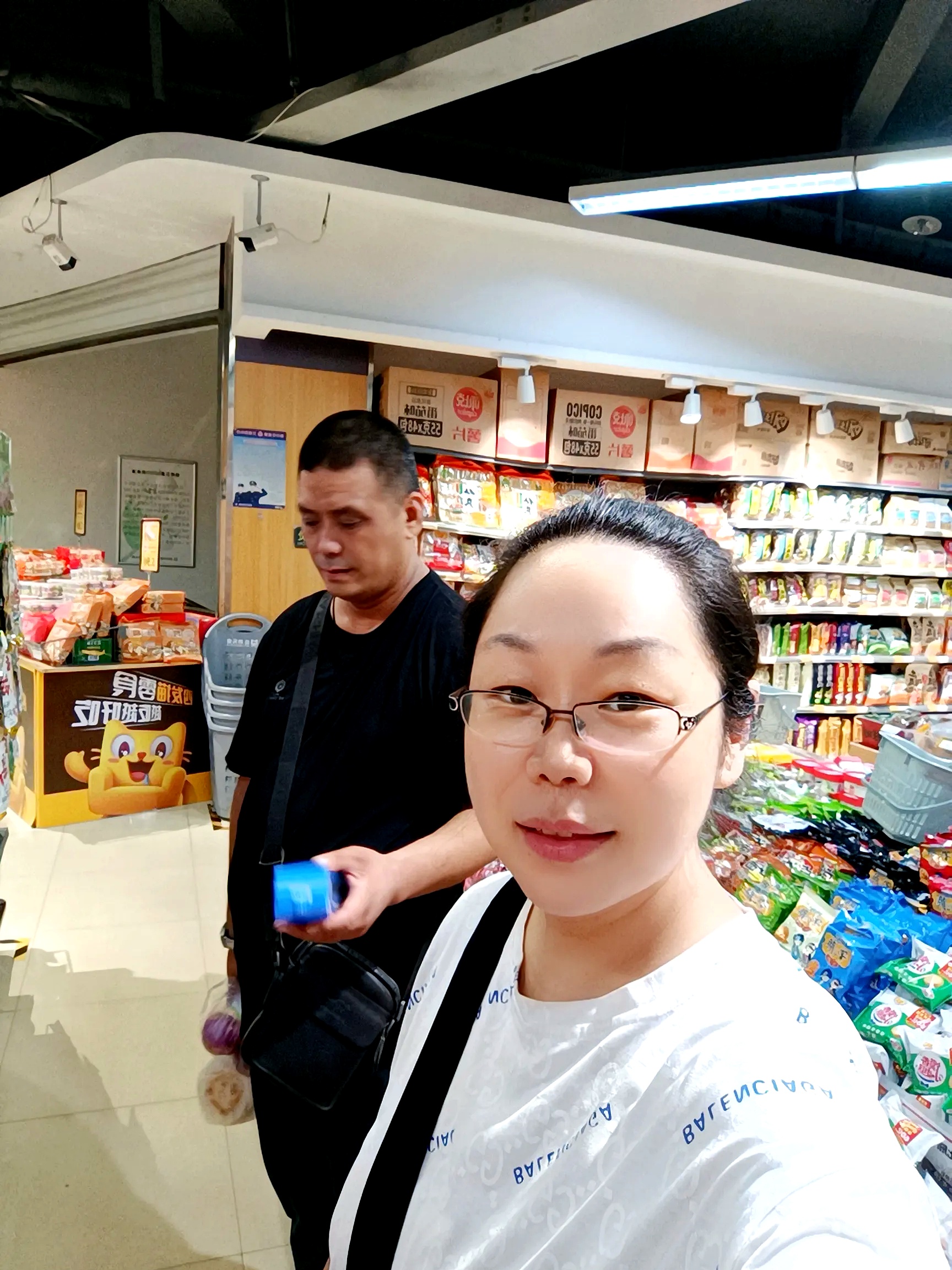 老公们的私房钱剧情简介