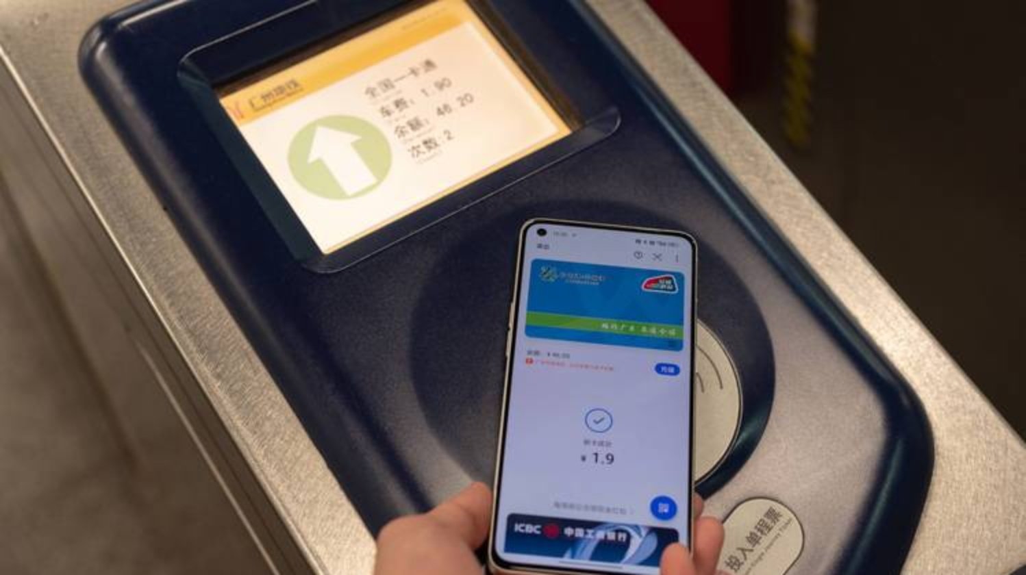 北京学生公交卡可以在在些地方充值?