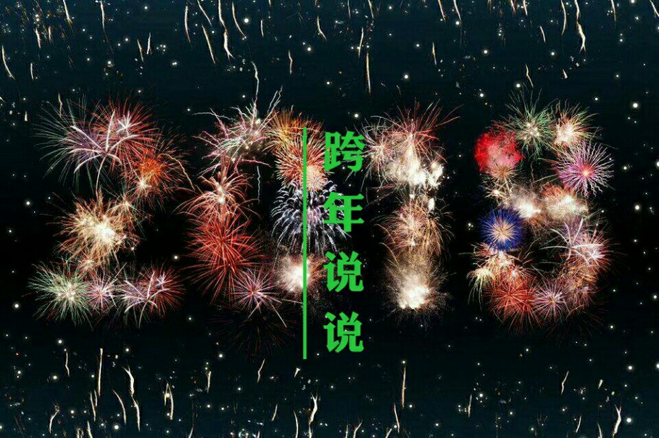 灯红酒绿迷人醉下一句怎么接