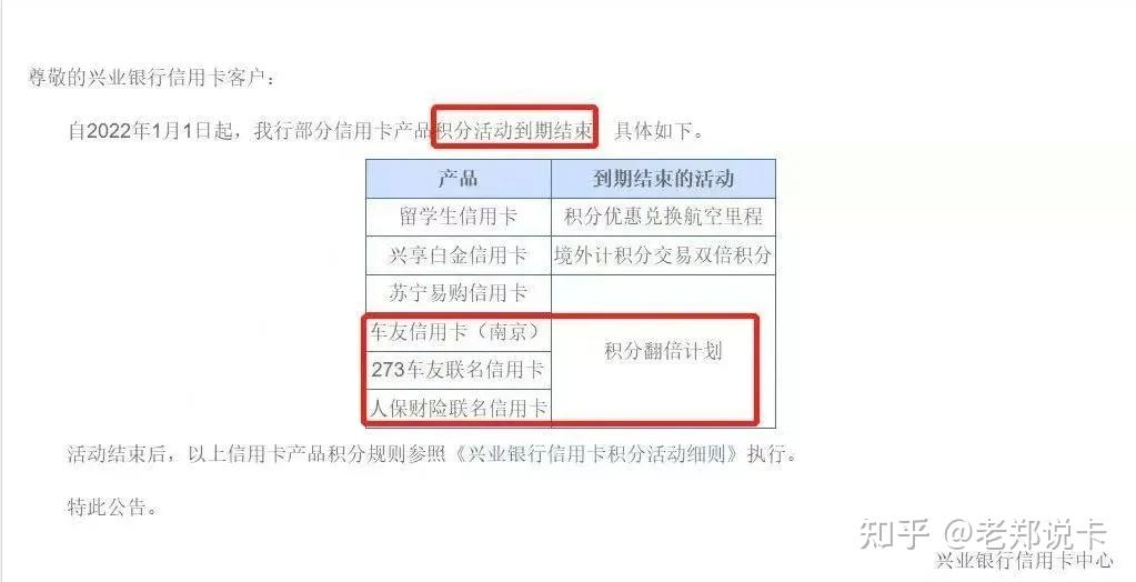 汉堡王小程序外送怎么送的