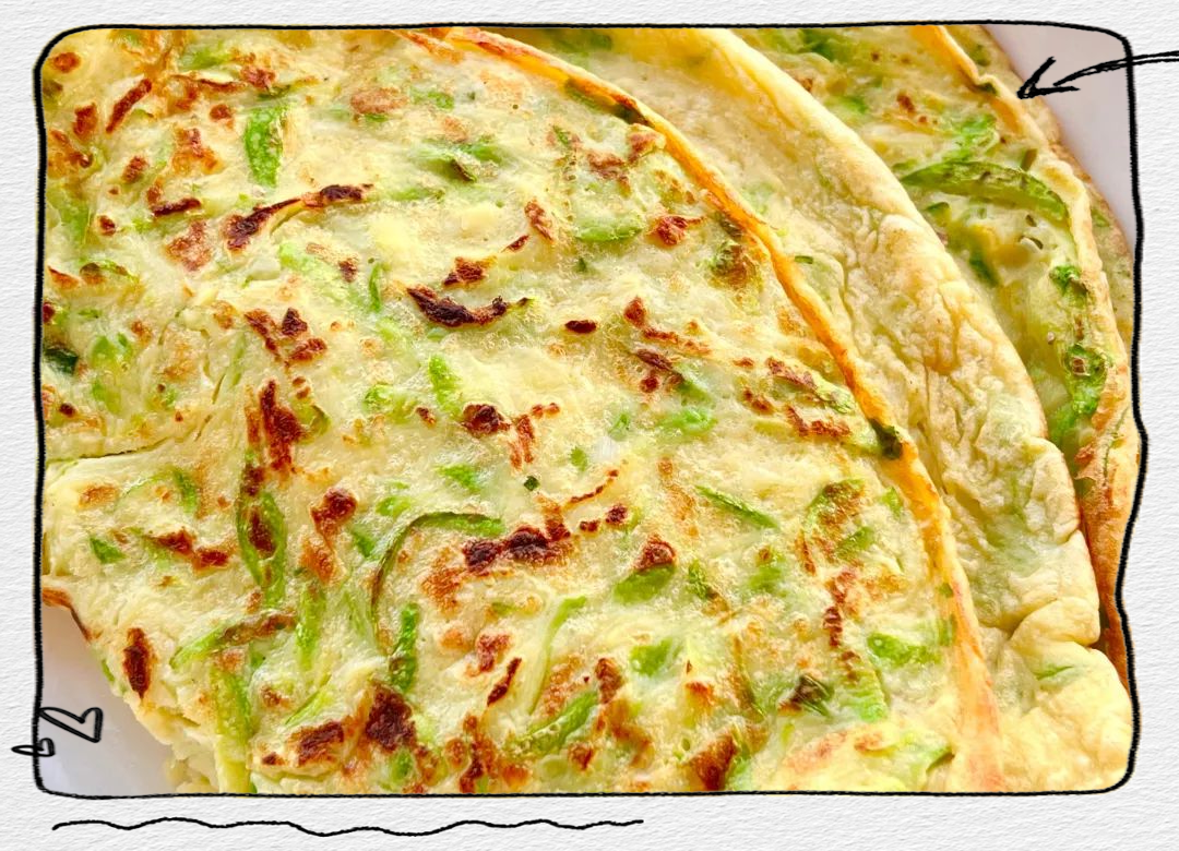 2025年12月12日 第37页