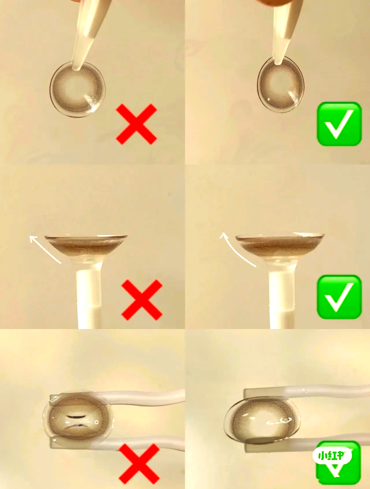 隐形眼镜正反面戴反的影响