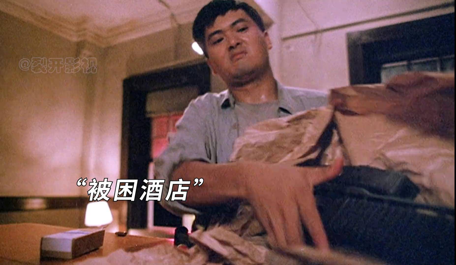 英雄本色1080百度云