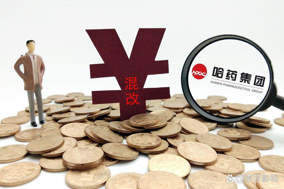 基金公司子公司的秘密武器?