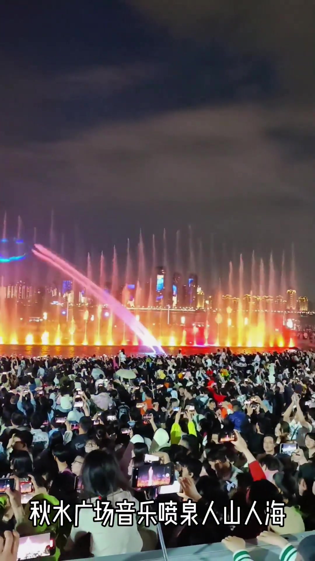 南昌秋水广场一般什么时候有喷泉